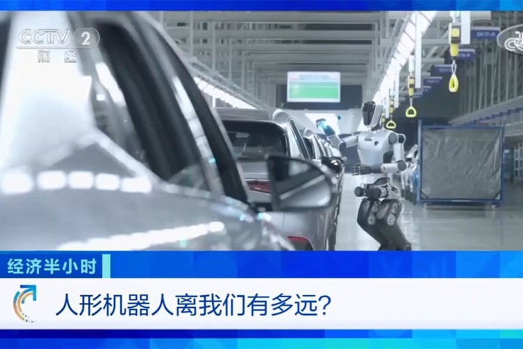 中央电视台《经济半小时》栏目对710公海寰宇机器人的专题报道